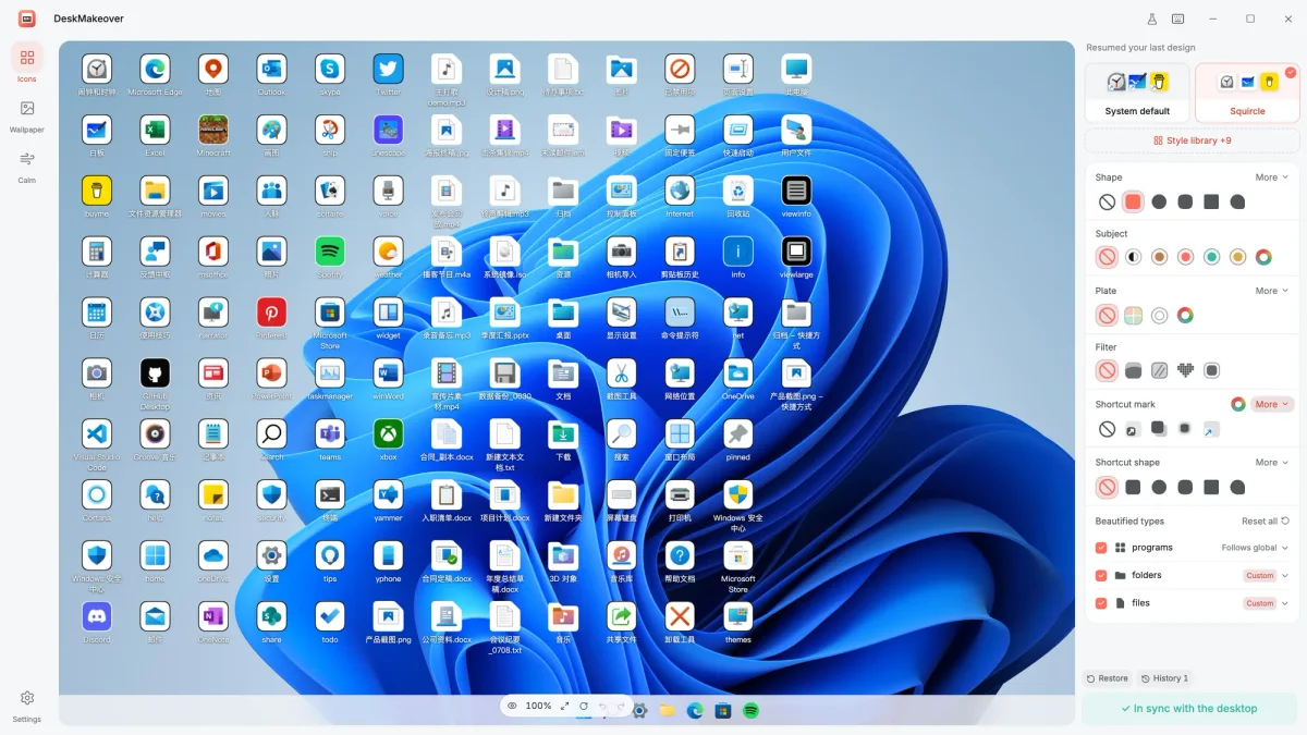 The DeskMakeover icons studio: a live desktop mirror with 126 styled icons and shape, subject, plate, filter and shortcut controls